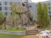 塑石假山