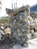 灵壁石